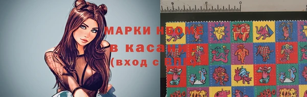 мефедрон VHQ Алексин