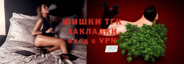 гашиш Алзамай