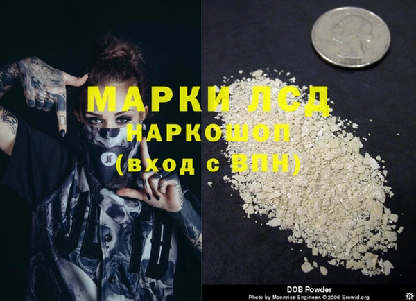 мефедрон VHQ Алексин