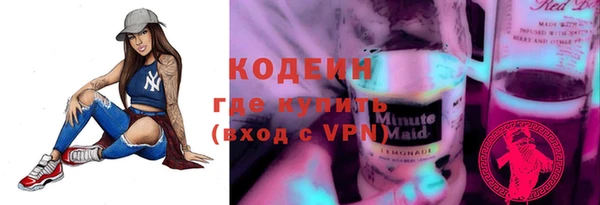 гашиш Алзамай