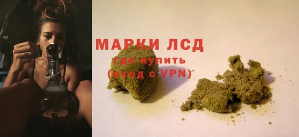 гашиш Алзамай