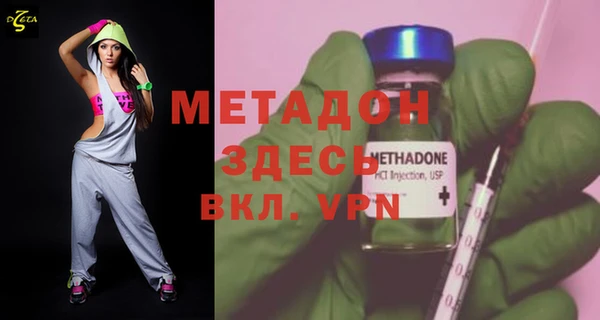 гашиш Алзамай