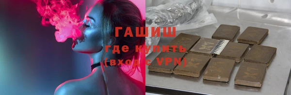 гашиш Алзамай