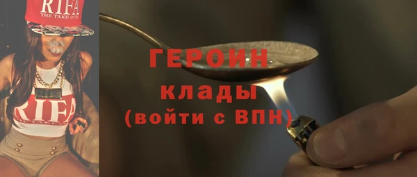 дмт Бежецк