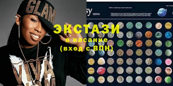 гашиш Алзамай