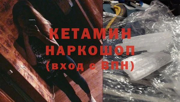 тгк Аркадак