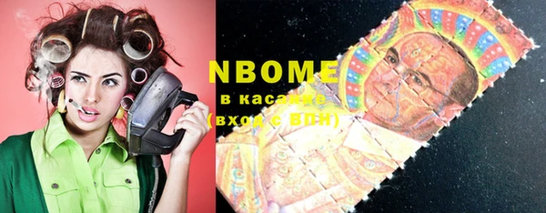 каннабис Алексеевка