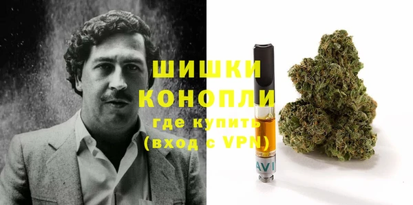 гашиш Алзамай