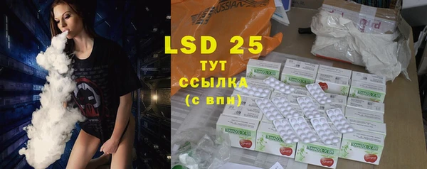 каннабис Алексеевка